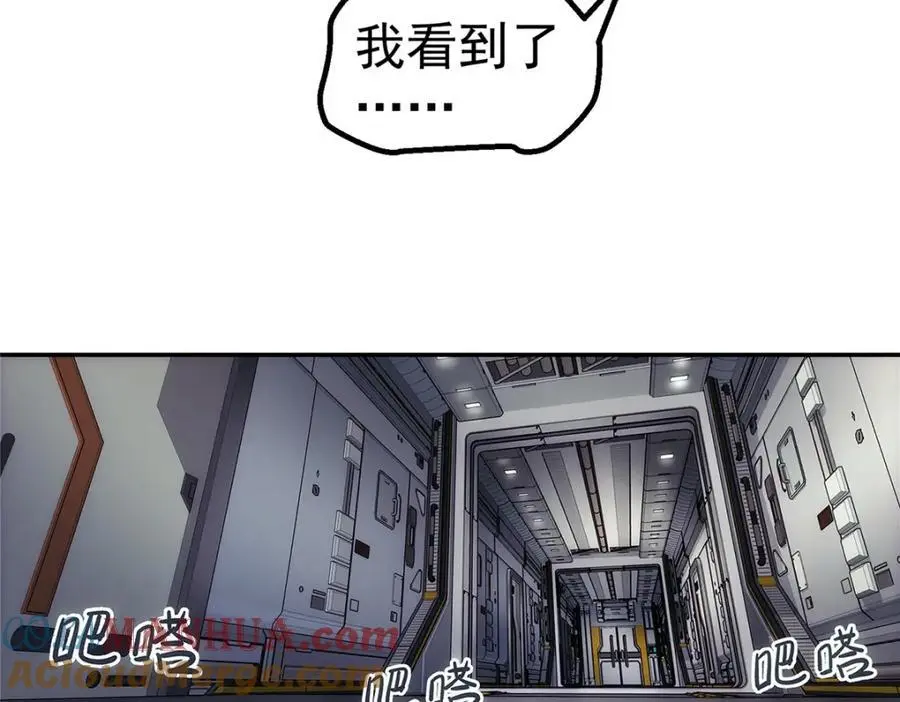 65 躲避27