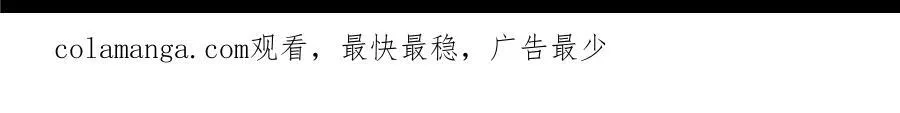 解谜篇60 车呢46