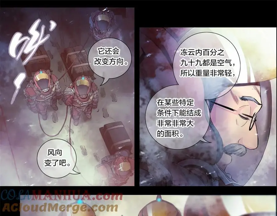解谜篇06 当年无人生还6