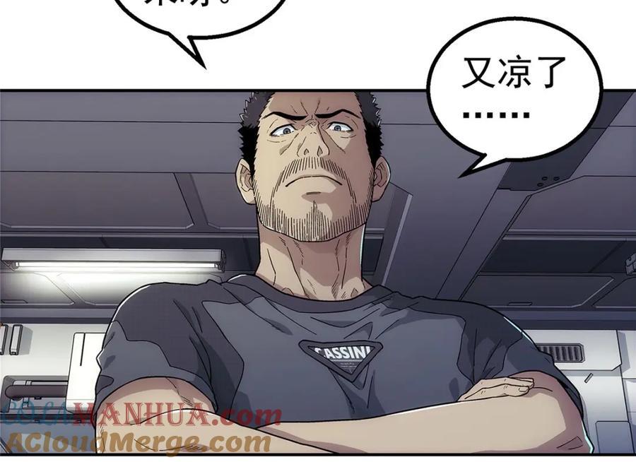 57 相信光39