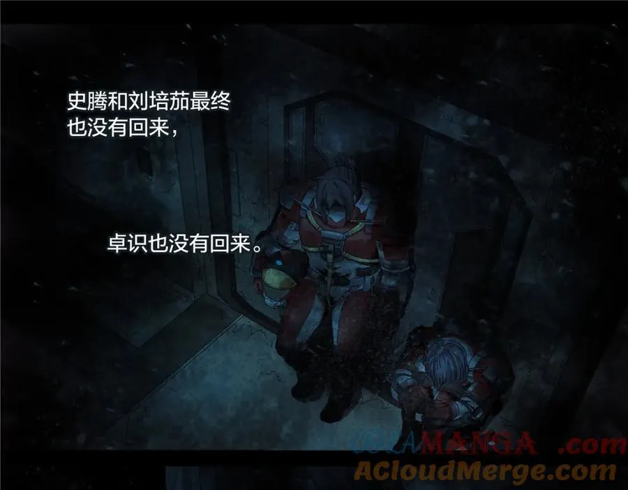 解谜篇71 门24