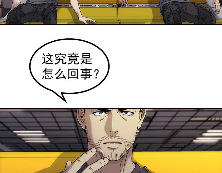 58 站内43