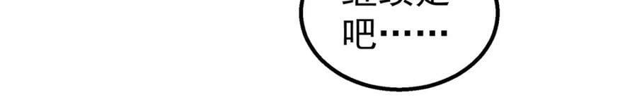 53 迷失29