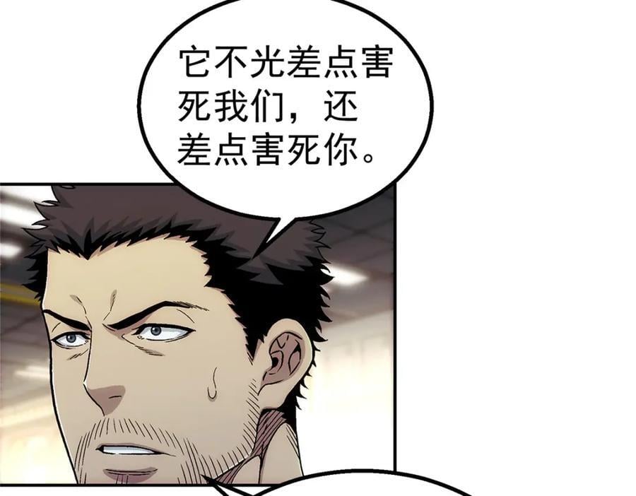 63 记录声音22