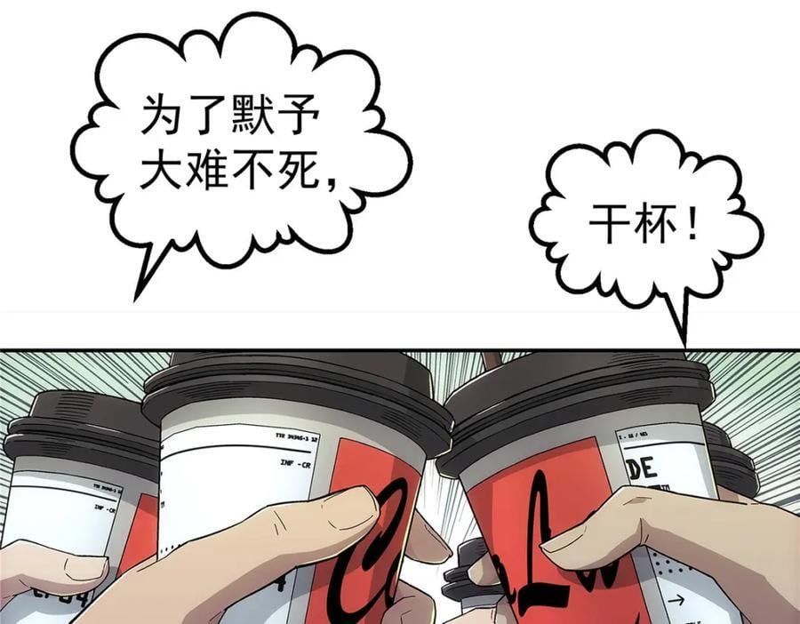 62 手11