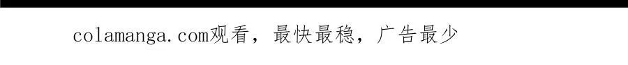 解谜篇63 手47