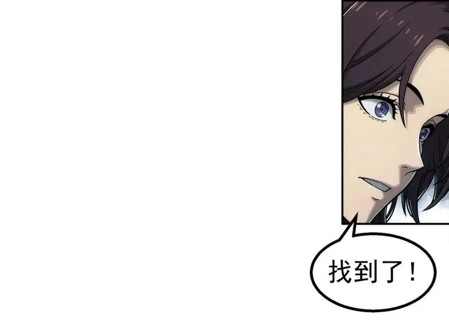 66 门79