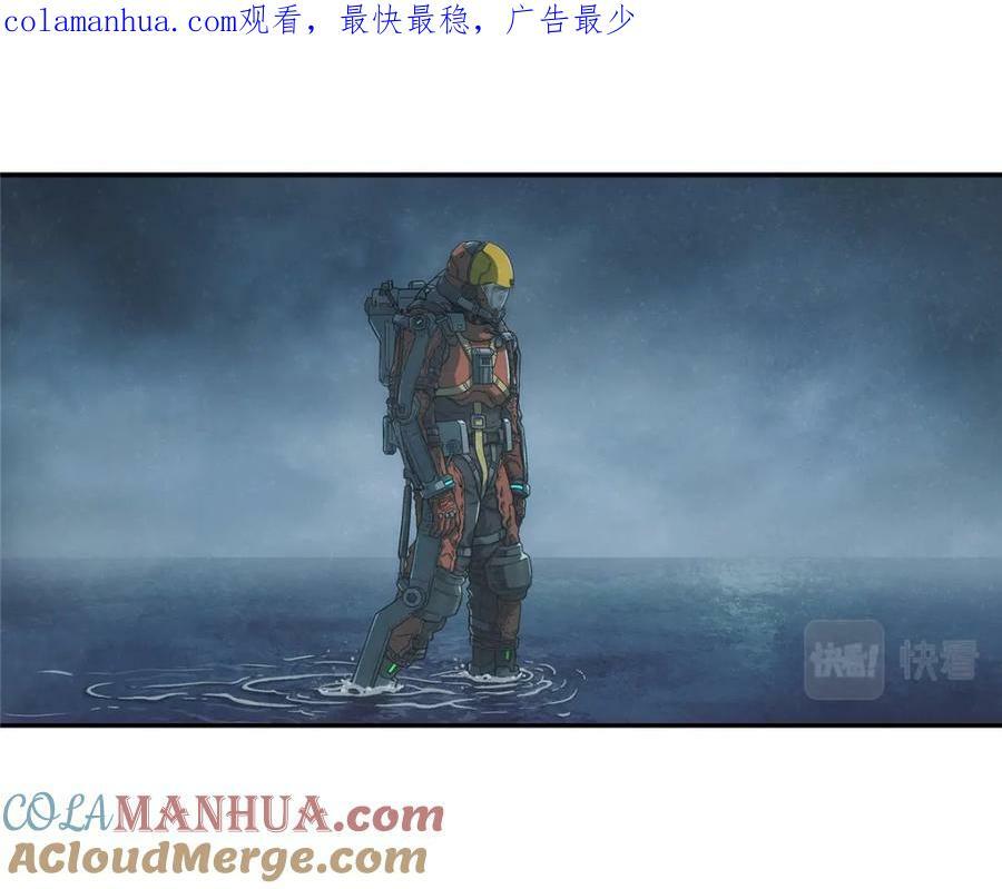 53 迷失0