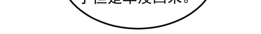 58 站内59