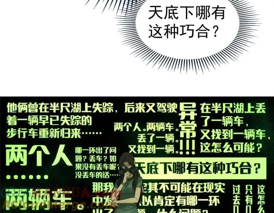 71 方案42