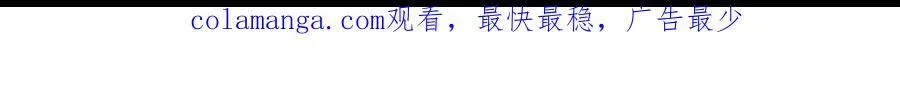 解密篇51 因果律44