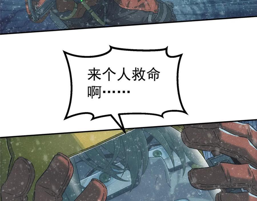 57 相信光11