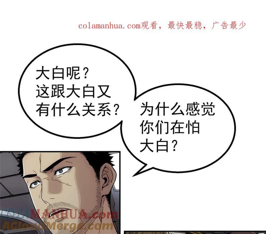 59 彻底关闭0