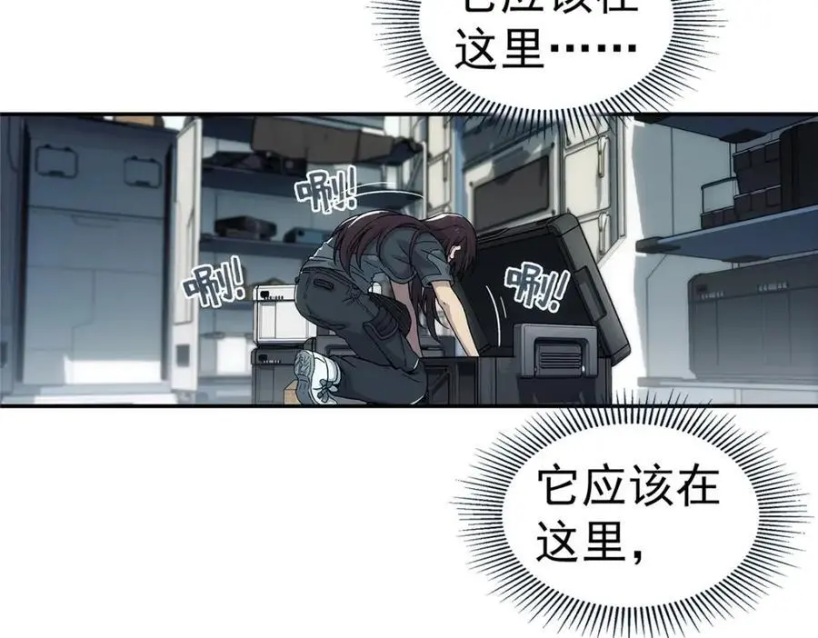 68 嘻嘻嘻13