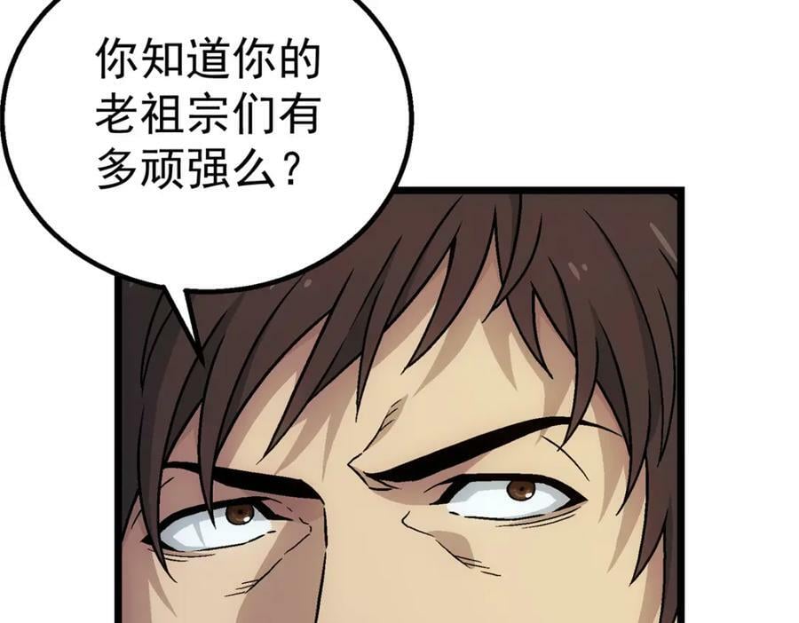 45 坑15
