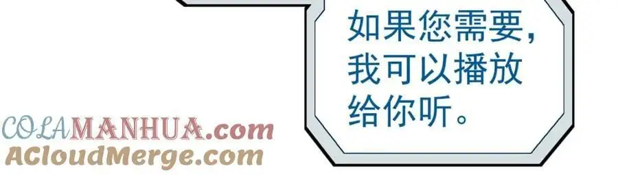 70 好久未见84