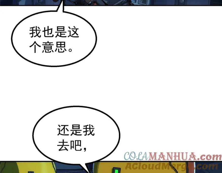 52 三个标记点27