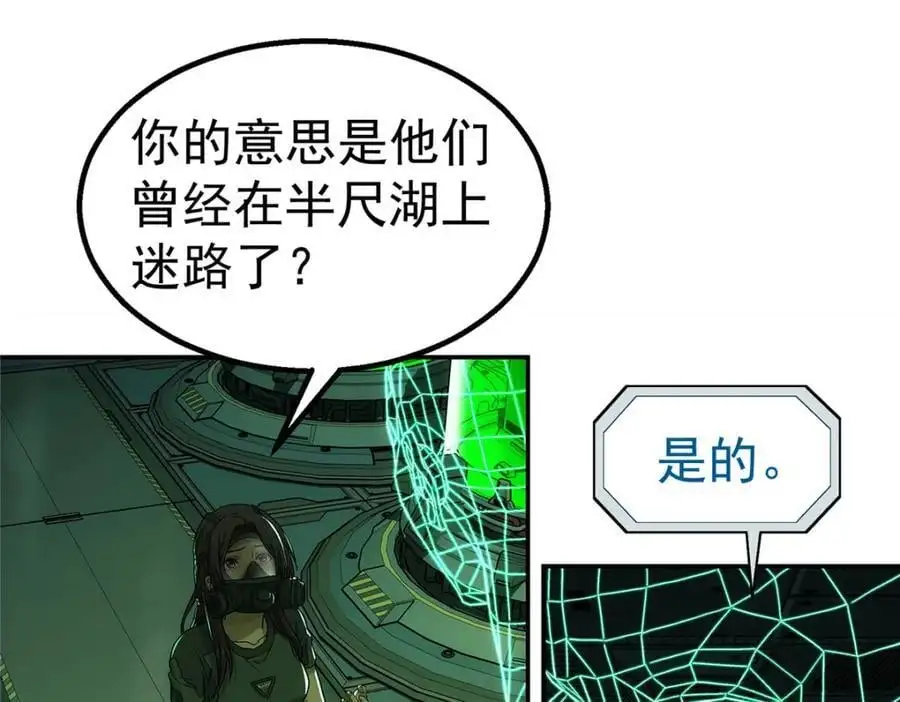 70 好久未见79
