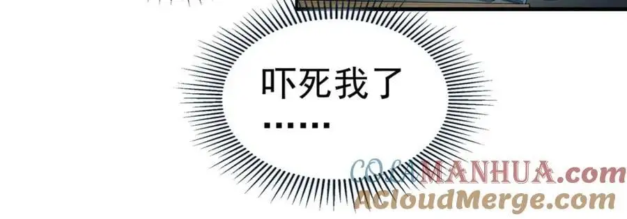 68 嘻嘻嘻33