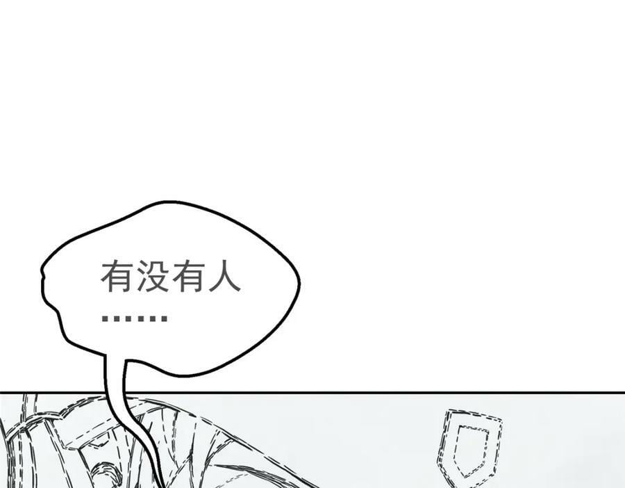 53 迷失65