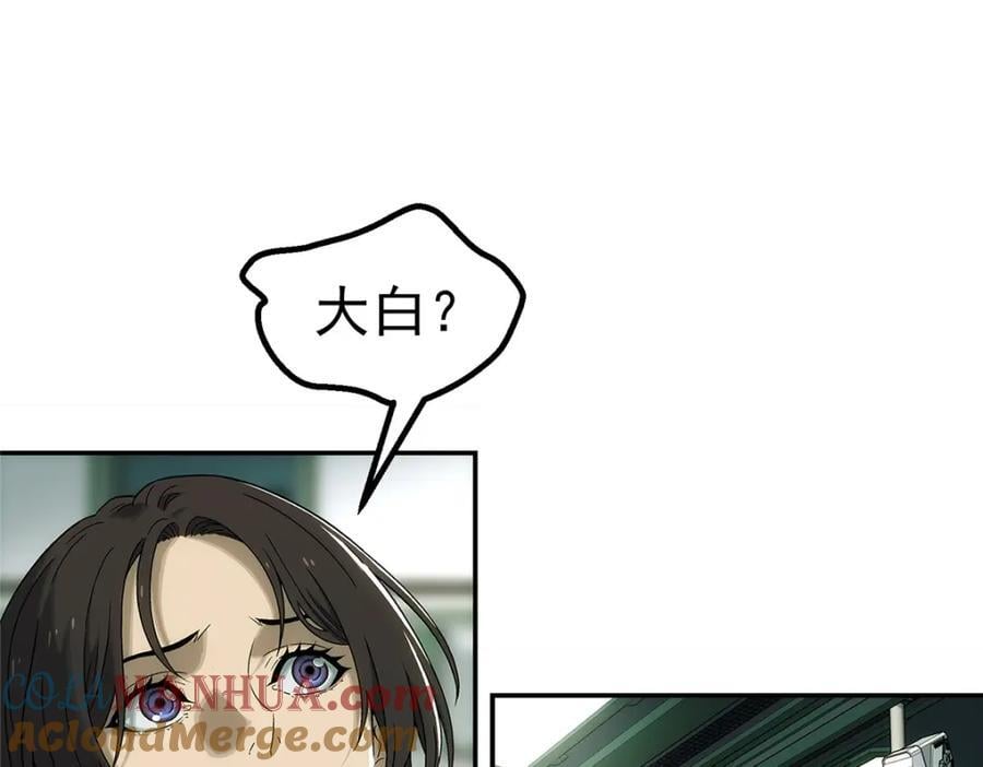 61 醒来39