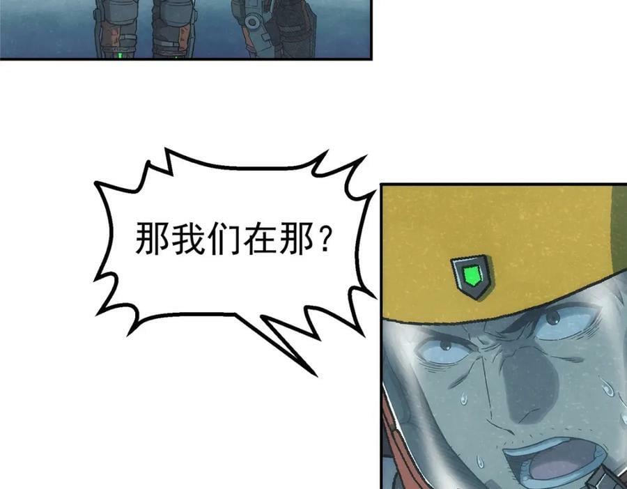 54 就是这里99