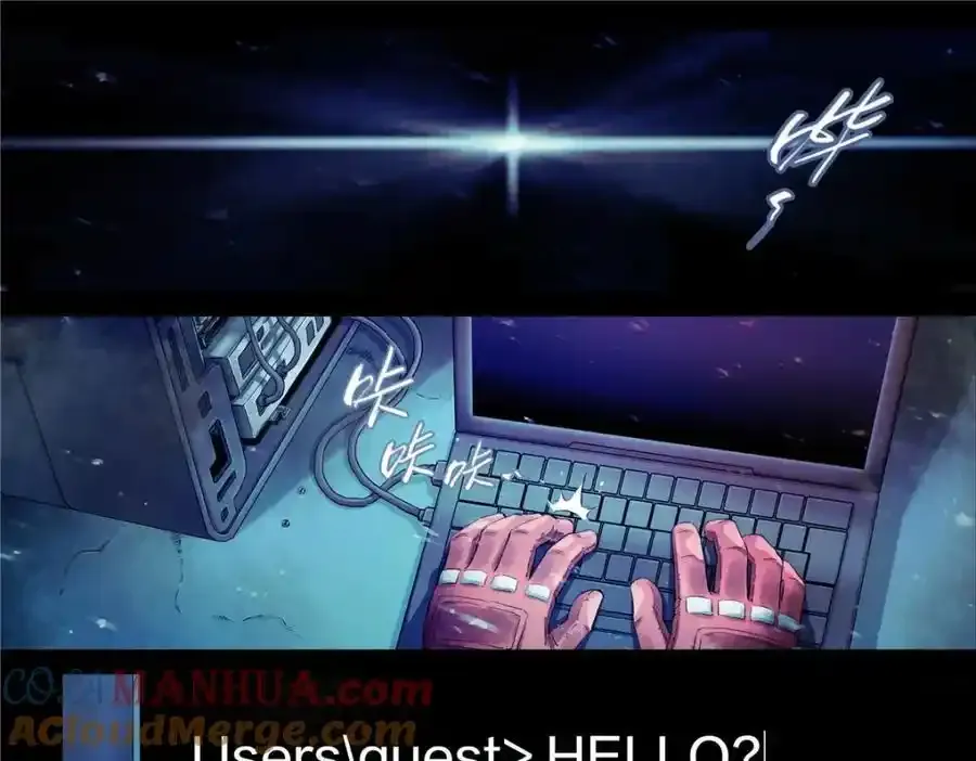 解密篇26 Hi26