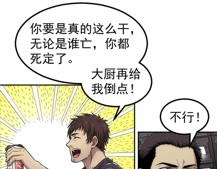 62 手27