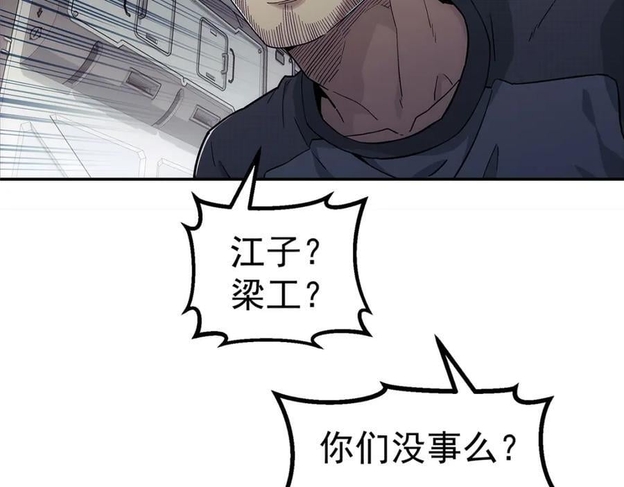 58 站内35