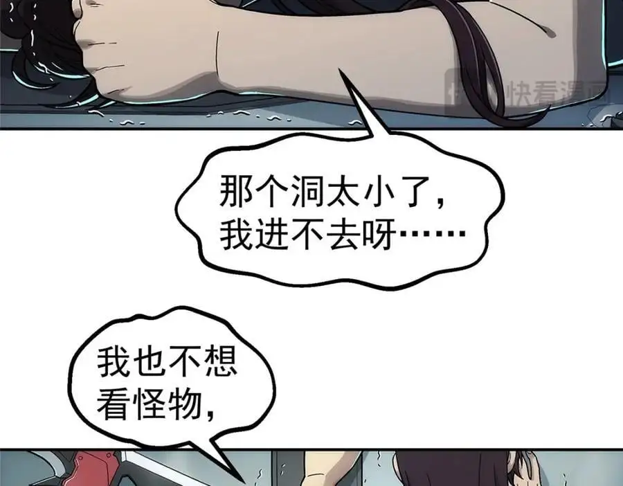 68 嘻嘻嘻35