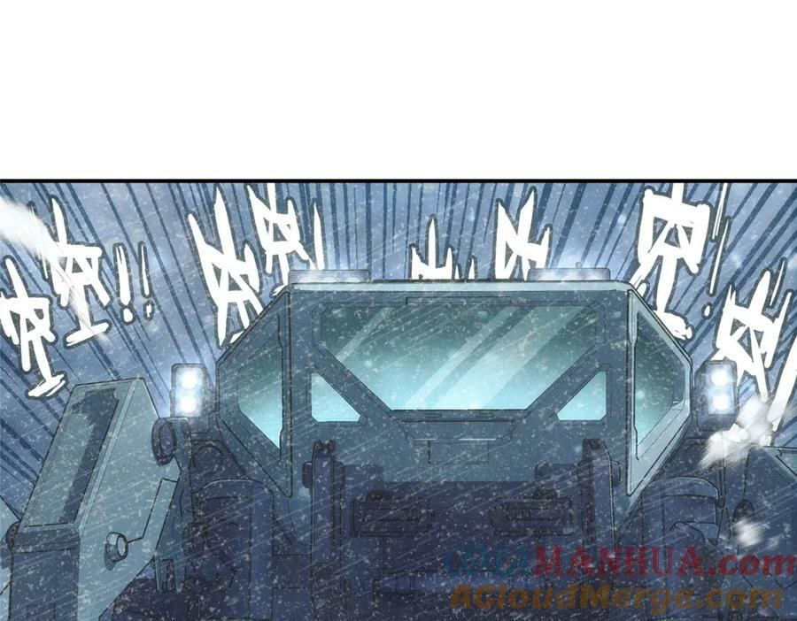 49 女妖63