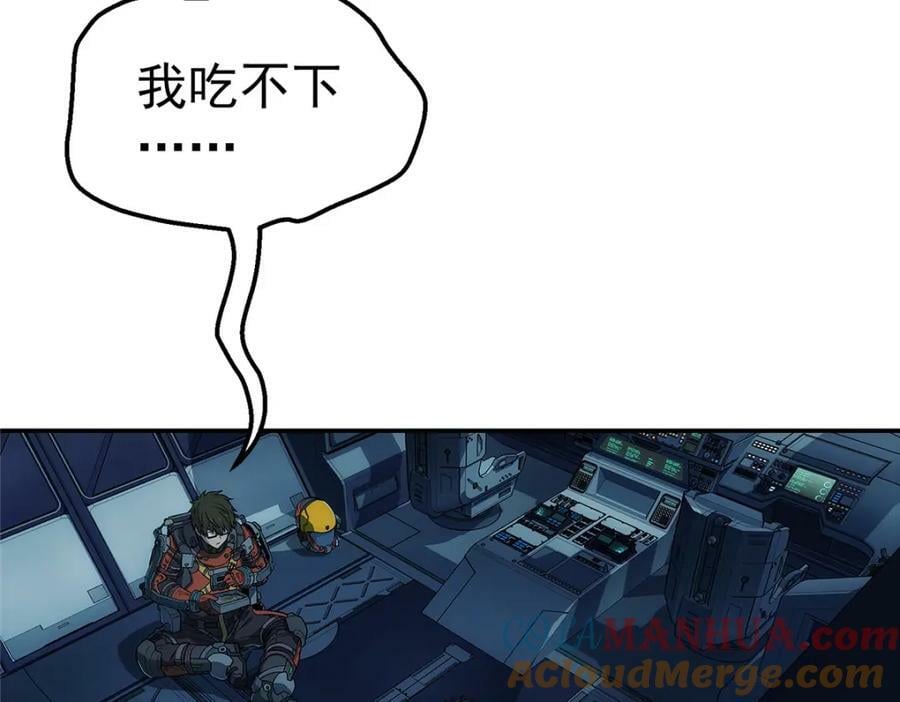 52 三个标记点36
