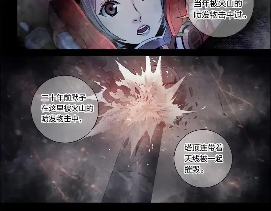 解密篇2121