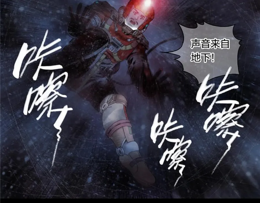 解谜篇65 时间46