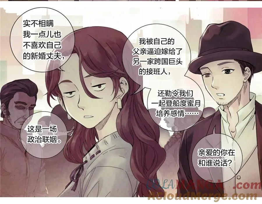 解密篇4218