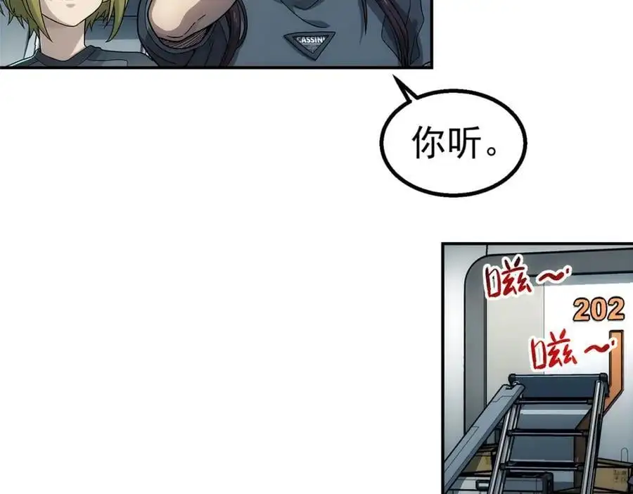 66 门56