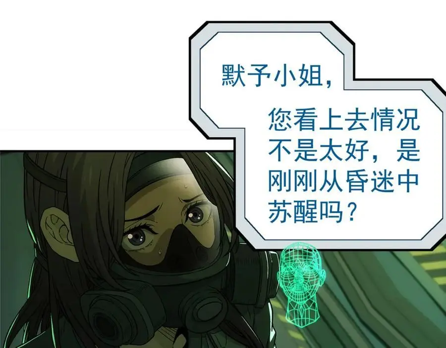 70 好久未见52
