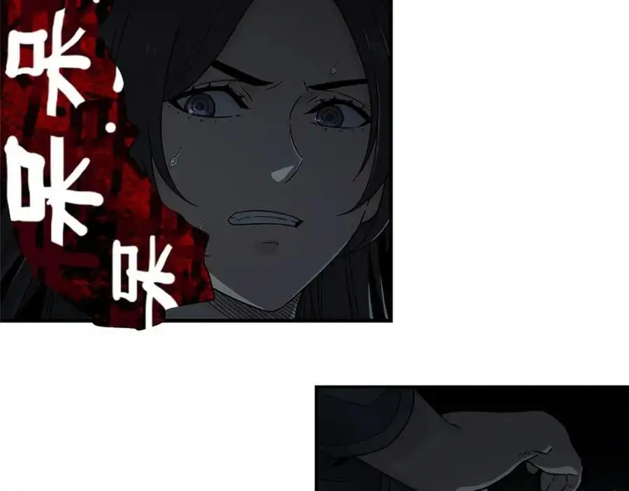 65 躲避44