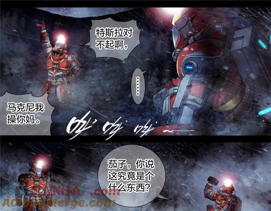 解谜篇63 手27