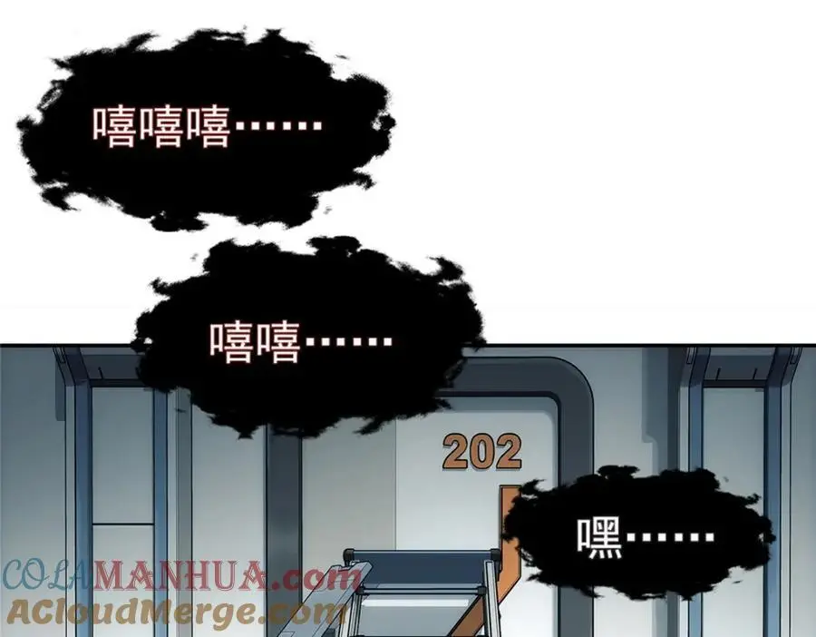 68 嘻嘻嘻24