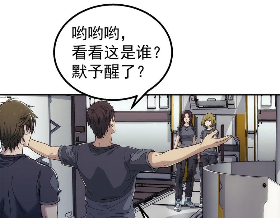 63 记录声音17