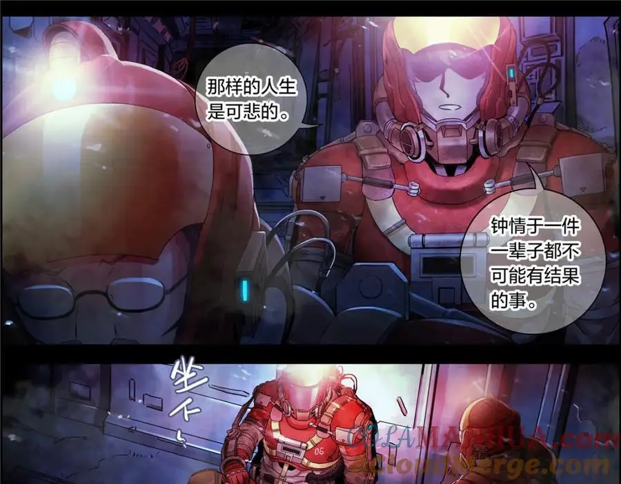 解谜篇15 Another14