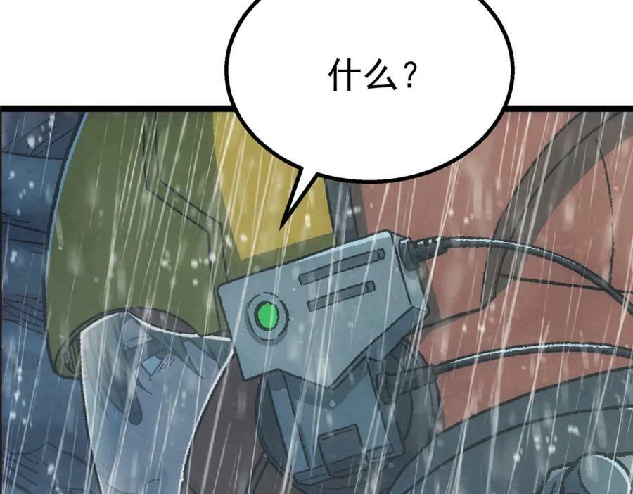 45 坑111