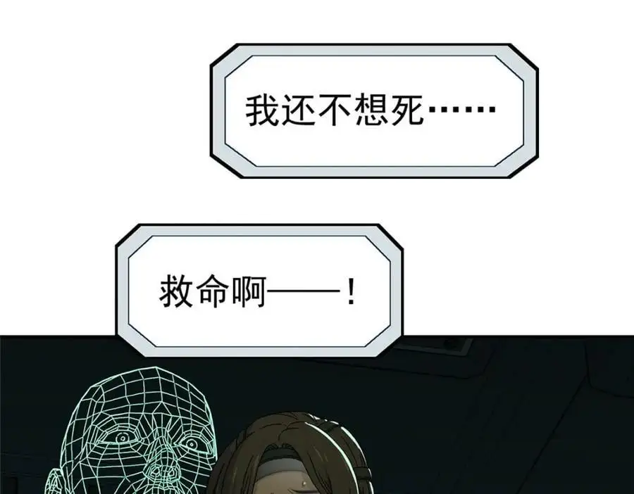 70 好久未见89