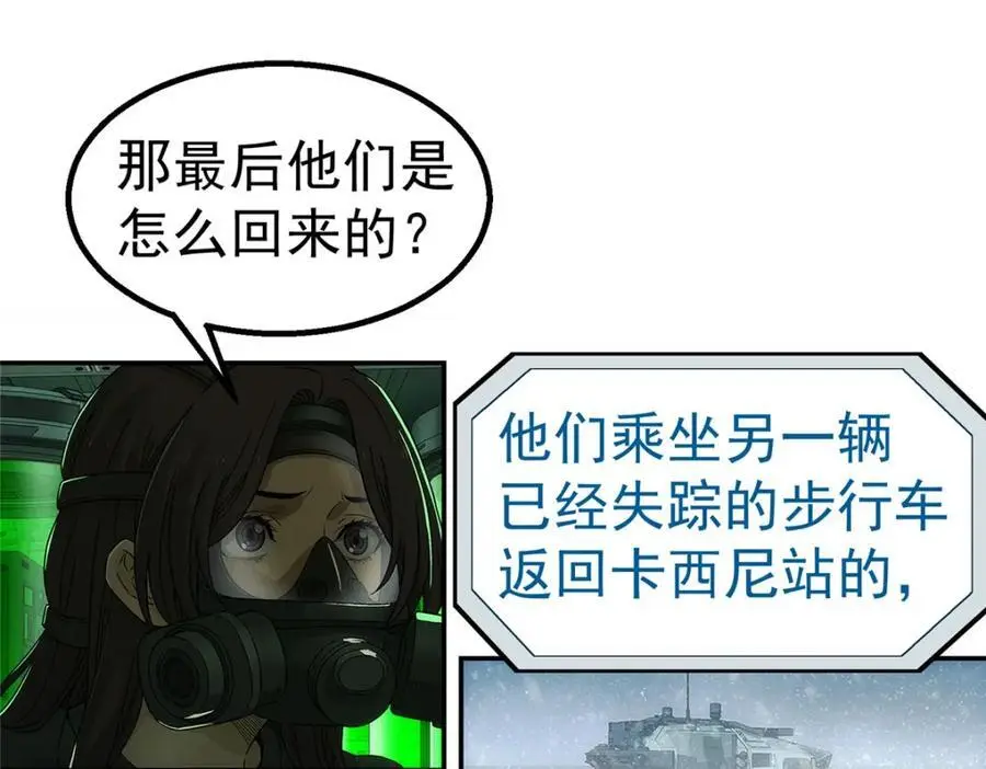 71 方案23