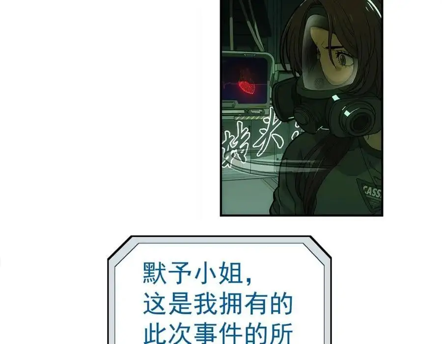 72 逃出去21