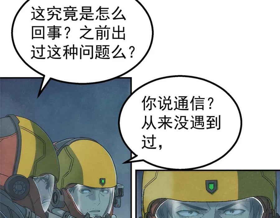 54 就是这里69