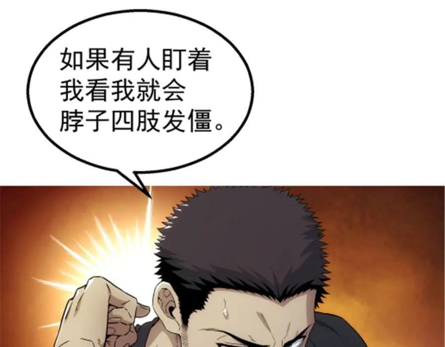 48 大风10