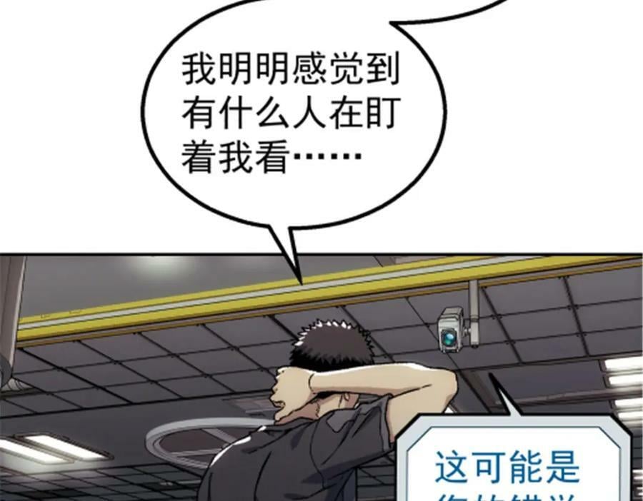 48 大风7