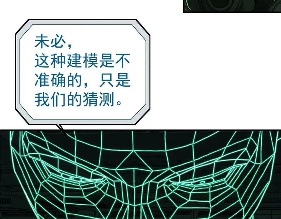 70 好久未见64